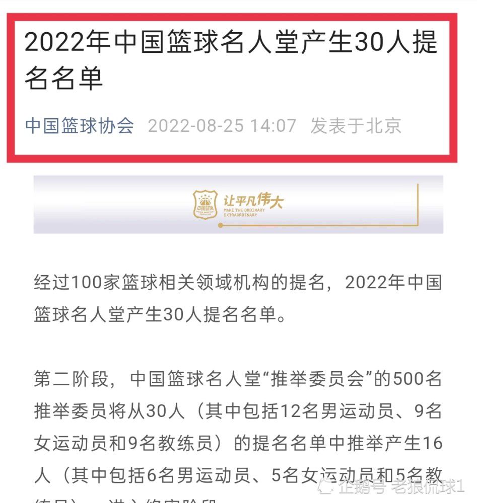 诺丁汉森林和曼联都在上一轮赢球，摆脱不胜困境，前者志在远离降级区，后者志在打入欧战区，因此战意都不低，加上英超已经过半，每一分都变得非常重要。